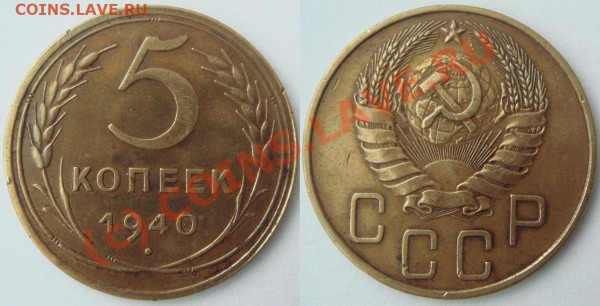 Лот погодовки из 6 монет до 12.03.10 в 21.00 по Москве - DSC04003.JPG