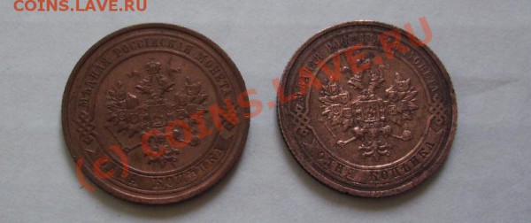 1 копейка1908,13. С 1 рубля  до 12.03.2010 в 22-00 по Москве - 101_1467