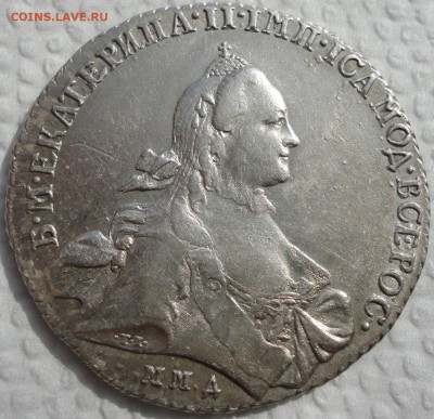 1 рубль 1765 г. ММД-EI! ОЦенка. - 1765 1.JPG