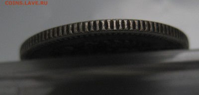 25 копеек 1900 - г1