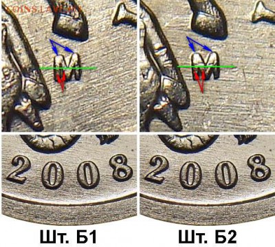 5 копеек 2008 м. шт.Б2 ? - 5k_2008m_a-b1-b2_fs