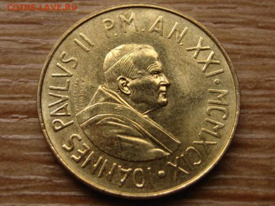 .Ватикан 20 лир 1999 до 16.04.14 в 21.00 М - IMG_4886