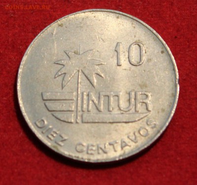 Конкурс «Veni Vedi Vici» - IMG_0901.JPG