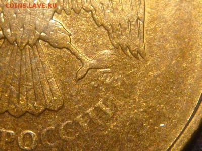 2012 10 рублей сильный непрочекан аверса до 22-10 17.04.14 - DSC07334.JPG