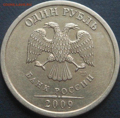 5р 2008спмд 2.3 по Ю.К? И другие вопросы от Алексей432 - DSCN6249
