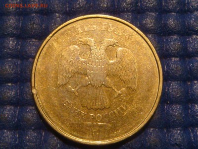 2012 10 рублей сильный непрочекан аверса до 22-10 17.04.14 - DSC07335.JPG