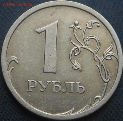 5р 2008спмд 2.3 по Ю.К? И другие вопросы от Алексей432 - DSCN6248