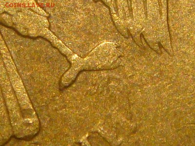 2011 10 рублей сильный непрочекан аверса до 22-00 17.04.14 - DSC07339.JPG
