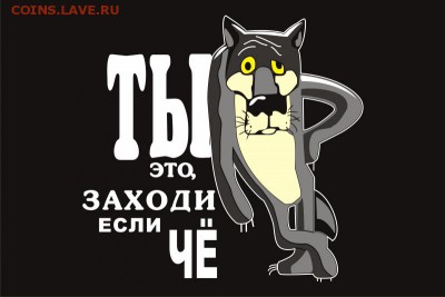 Ну а теперь про Украину - 535