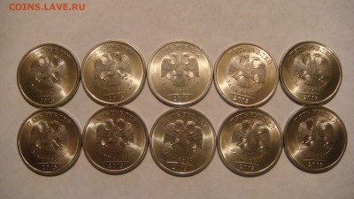 2013 спмд 5 рублей лот 10 монет до 22-40 16.04.14 - DSC07352.JPG