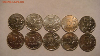 Лот 10 монет 5 рублей 2010 шт 5.31Б3 по А.С. до 22-20 16.04 - DSC07364.JPG