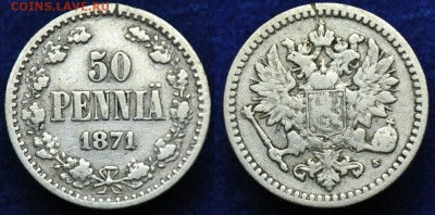 50 пенни 1864-65-71г. ---До 16-04-14 в 22-00--- - 50пенни1871_2