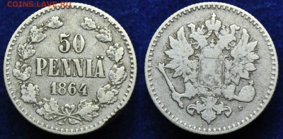 50 пенни 1864-65-71г. ---До 16-04-14 в 22-00--- - 50пенни1864_2