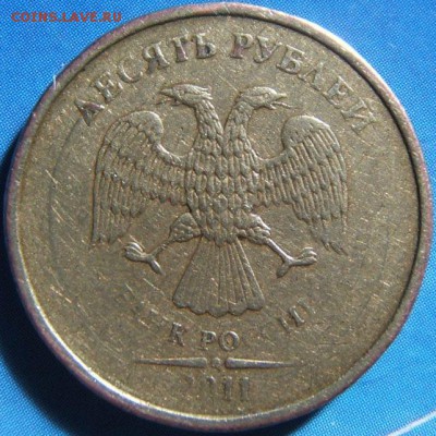 10р. 2011 оценка - DSCF2469.JPG
