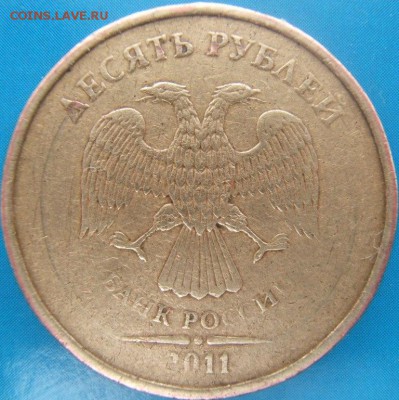 10р. 2011 оценка - скан2.JPG