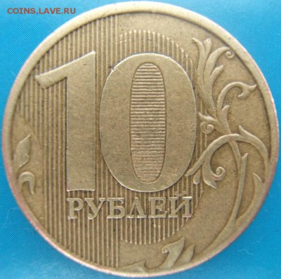 10р. 2011 оценка - скан1.JPG