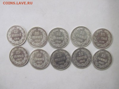 25 пенни Россия для Финляндии 10 шт. до 17.04.14 - Изображение23 075