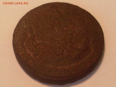5 копеек 1778 года ЕМ до 17.04.2014 22.00 - МСК. - SL382612.JPG