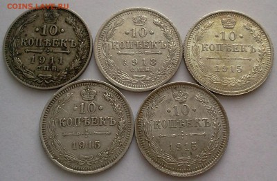 билон, 10 kop. 5 шт. ::::::::::::::::: 15.04.2014 22:00 msk. - 2014-04-14 11.57.45
