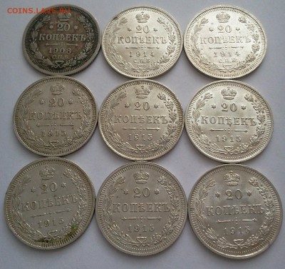 билон, 20 kop.  9шт. ::::::::::::::::: 15.04.2014 22:00 msk. - 2014-04-14 12.01.34