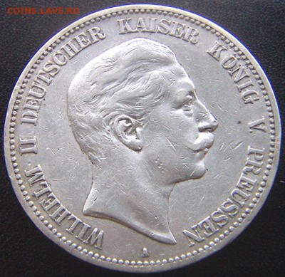 Германия. Пруссия_5 марок 1904(А). Серебро; до 14.04_22.10мс - 7836