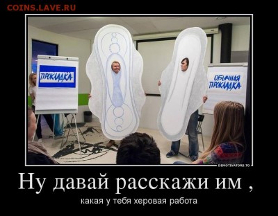 Элизабет и Филип - 36907192_nu-davaj-rasskazhi-im--