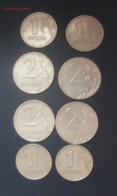 2 Рубля и 1 рубль 1999 года - DSCF1660.JPG