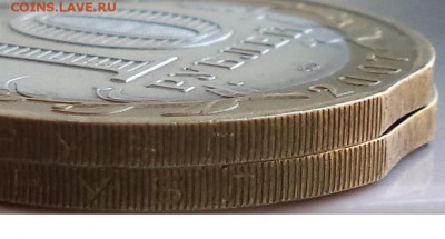 Браки на современном биметалле. - 10=07.JPG