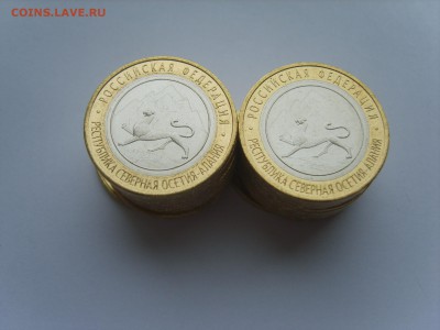 Осетия 10р.Мешк.С Номинала.20 монет.до 17.04.14.до 22.00 - S8305870.JPG