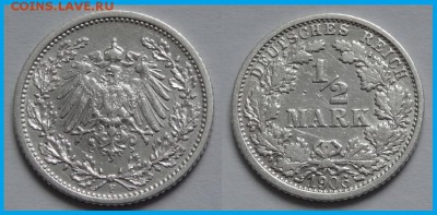 Германия 1.2 марки 1906 F до 19.04.14 в 22.00 - 1.2 марки 1906 F - 13.01.14