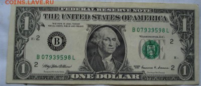 1 доллар США 1999 брак на оценку - DSC00578.JPG