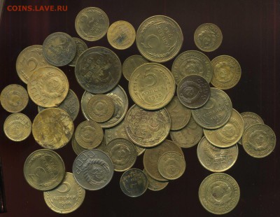 кучка монет 1926-57г до 16.04.2014г 22.00мск - img919