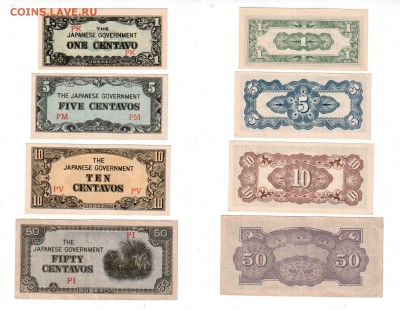 3 UNC, до 20.04 @ 22:00 - banknote_1243