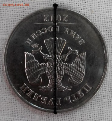 Поворот 180* 5р 2012г - 2014405163854-1