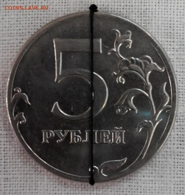 Поворот 180* 5р 2012г - 2014405163943-1