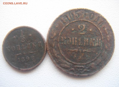 2 копейка 1846 г.,1 коп.1828 г.+бонусы. - DSC06935