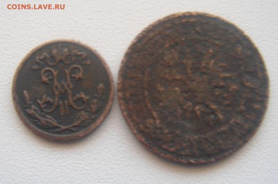 2 копейка 1846 г.,1 коп.1828 г.+бонусы. - DSC06938