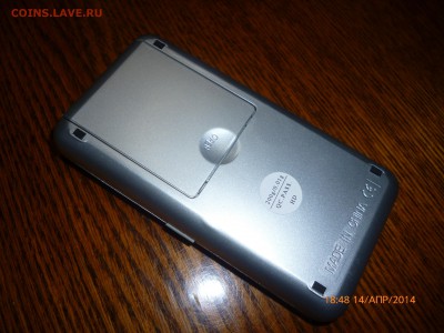 0,01g, до 19.04.14, 22-00 - P1020220.JPG