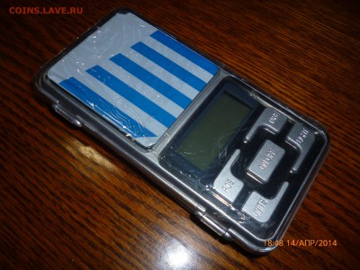 0,01g, до 19.04.14, 22-00 - P1020219.JPG