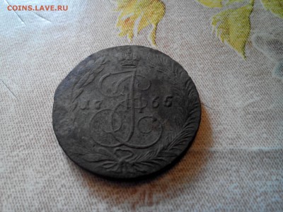5 Копеек 1765 ЕМ R? - IMG_20140413_100755