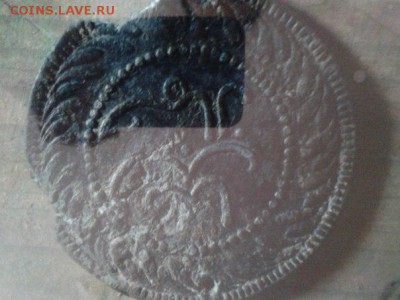 Арабская монета.Прошу оценить - mJ_5E5A1Kas (1)