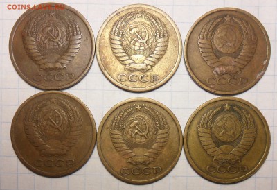 5коп.1975,76,79 по 2 монеты+бонусы. - 10