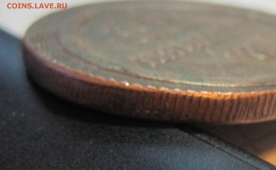 Кольцевая 2 копейки 1802 ЕМ - 2