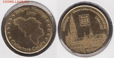 Бельгия жетон Антверпен до 16.04.2014 22-00 - Антверпен жетон