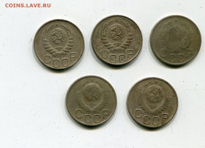 20 копеек 1936,45,46,48,49 не копанные! до 20.04 - img604