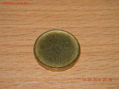 10р заготовка - DSCN4180.JPG