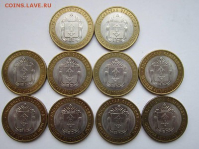 Чечня,НАО,БИМ,Опт - 5179894