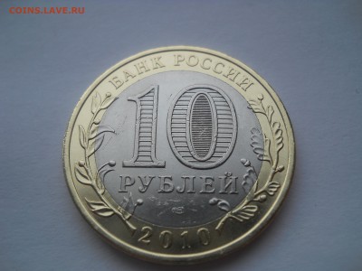 ПК, 1812, тема пополняема!!! - DSCN1993.JPG