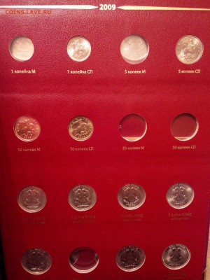 UNC погодовка 2006-2012гг в альбоме альбо нумизматико+бонус - 5