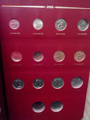 UNC погодовка 2006-2012гг в альбоме альбо нумизматико+бонус - 4
